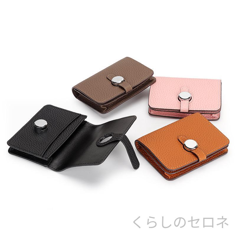 カードケース レディース 本革 コンパクト 名刺入れ 小銭入れ 一体型 引き紐 牛革 ...