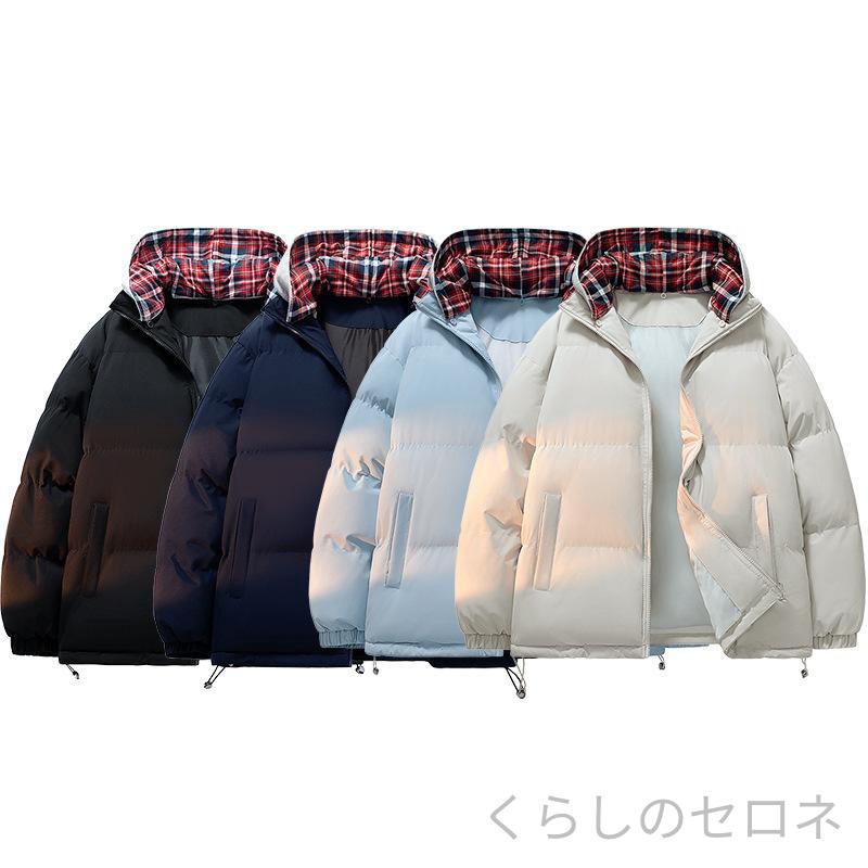 ・耐摩耗性: あり・スタイル: ポップ・フィット: スリム・フード: あり・厚み: 薄手・生地: コーデュロイ・主成分: ラビットファー・カラー: ネイビー,ベージュ,スカイブルー,ブラック・サイズ: S,M,L,XL,2XL,3XL・対象性別: メンズ・対象年齢: 成人