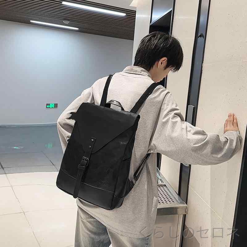 春夏 リュックサック 学生 大容量 ノートPC対応 日常 屋外 旅行 スタイリッシュ 中高生 書類入れ 軽量 男女兼用