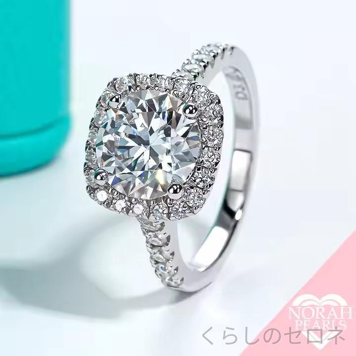 ・素材: 925シルバー・形状: 幾何型・加工: 電鍍・サイズ: US5, US6, US7, US8, US9, US10・流行要素: 四辺形・スタイル: 軽奢風・スタイル分類: ファッション通勤