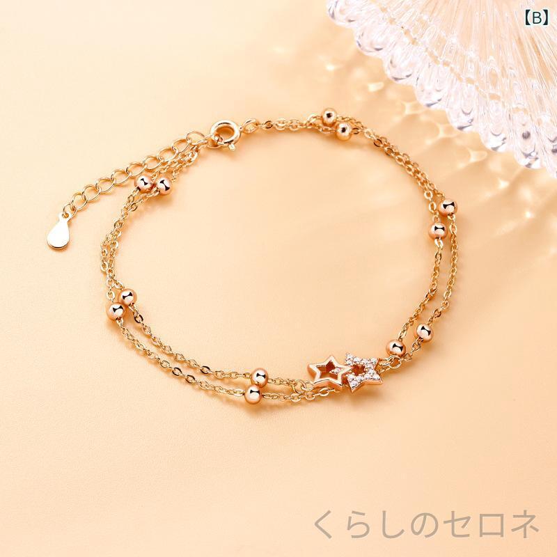 ブレスレット レディース 925シルバー 二重チェーン 星モチーフ 韓国スタイル シン...