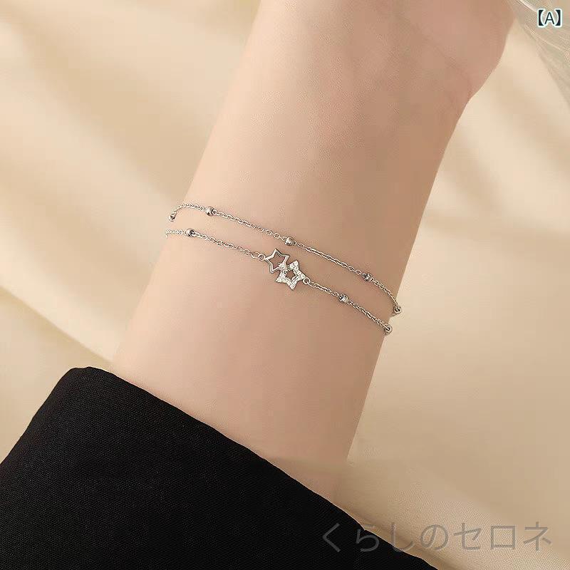 ブレスレット レディース 925シルバー 二重チェーン 星モチーフ 韓国スタイル シン...