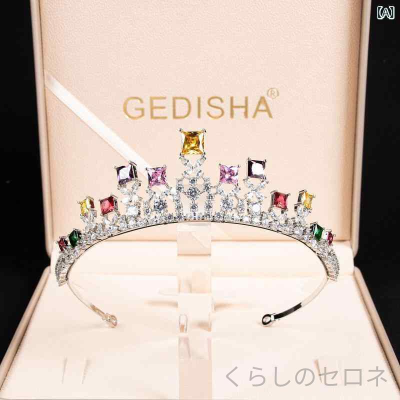・素材: ジルコン・純度: 18K・スタイル: 男女兼用・形状: クラウン・加工: ジルコン石留め・クリスタル種類: カラークリスタル・色: カラフル,ホワイト,グリーン