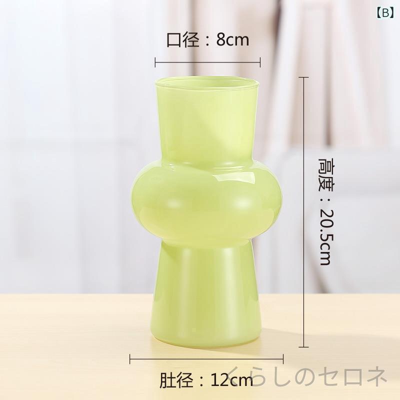 インテリア 花瓶 フラワーベース ガラス 北欧風 韓国インテリア シンプル アンティ...