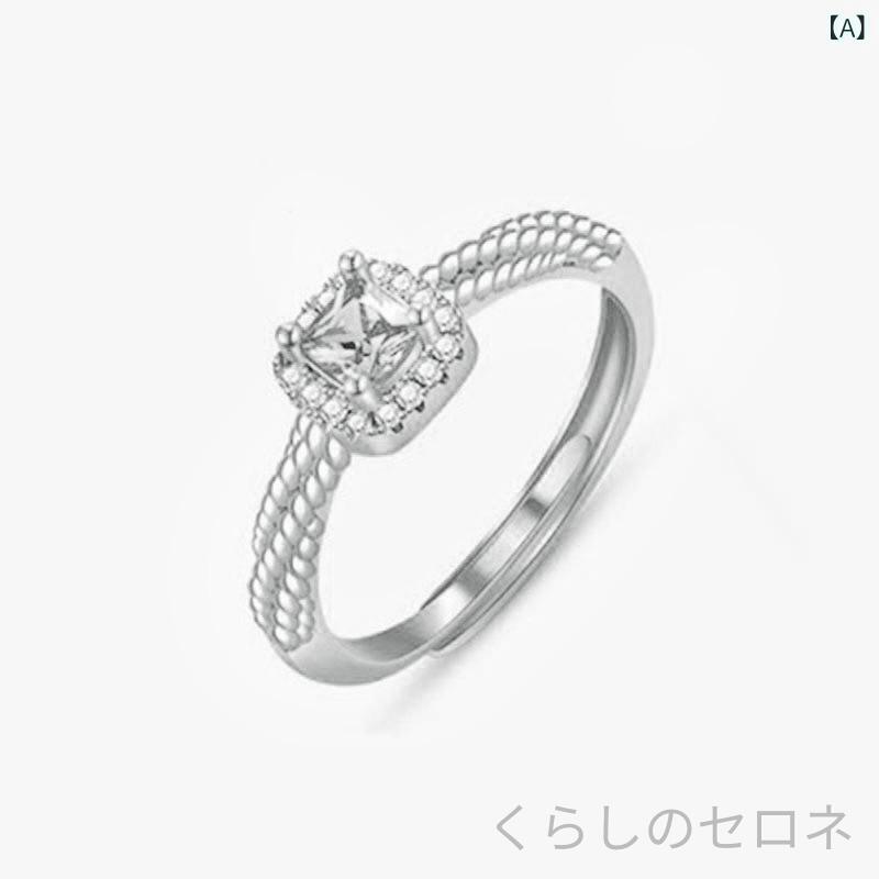 指輪 レディース 925シルバー 韓国風 ファッション 高級感 小さな立方糖デザイン ...
