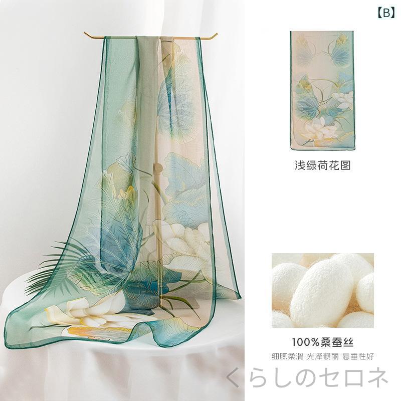 レディース ストール スカーフ シルク100% 正絹 花柄 プリント ボタニカル 華やか ...