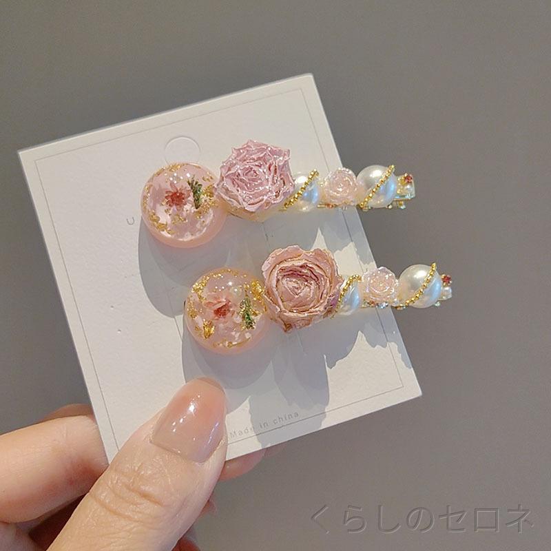 ヘアクリップ レディース 森系 滴釉 かわいい 前髪 細髪用 精緻 サイド ダックビル...