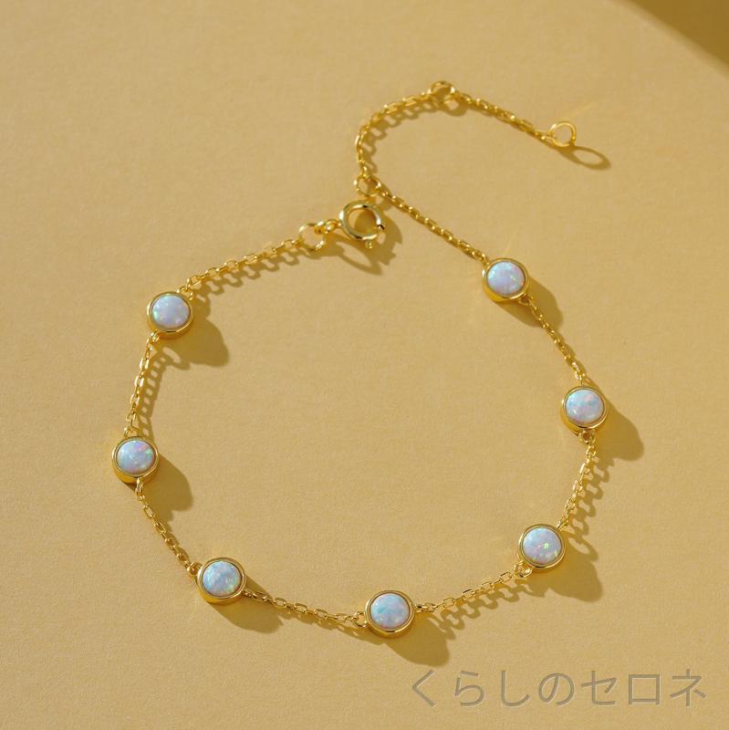 ブレスレット レディース 純銀 オパール 7石 細身 高級感 シルバー アクセサリー ハンドメイド 華奢 シンプル 日常使い ギフト ジュエリー 女性向け 繊細 デザイン 輝き 天然石 装飾品 トレンド モダン 洗練 コーディネート 自由 調整可能 軽や