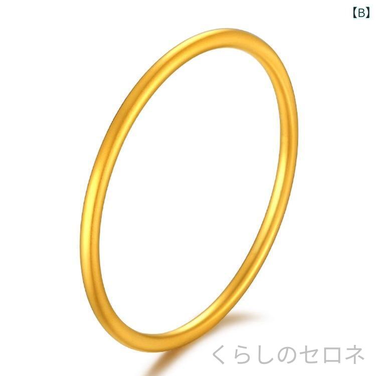 ブレスレット 男女兼用 シンプル デザイン 金メッキ シルバー バングル 日常使い ...
