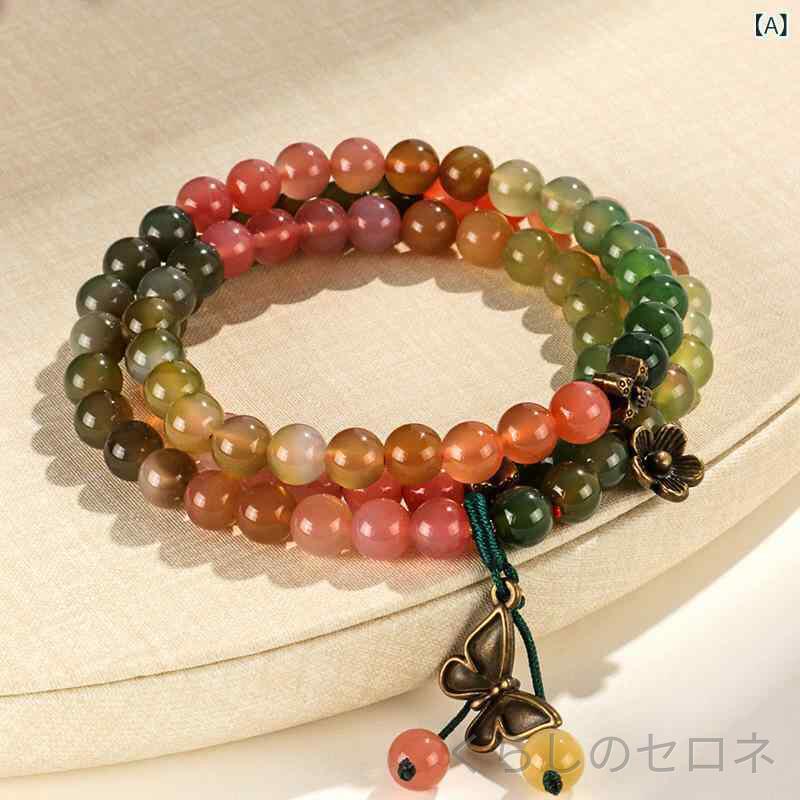 ・素材: 塩源瑪瑙・加工: 手作り・性別: 女性・色: 塩源瑪瑙・形状: 蝶手鏈・流行要素: トルマリン・スタイル: カジュアル・スタイル分類: ファッション通勤・流行要素分類: 民族国風