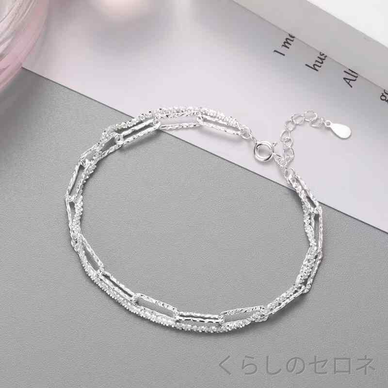 レディース 925シルバー ブレスレット アンクレット 星モチーフ きらめくチェーン ...