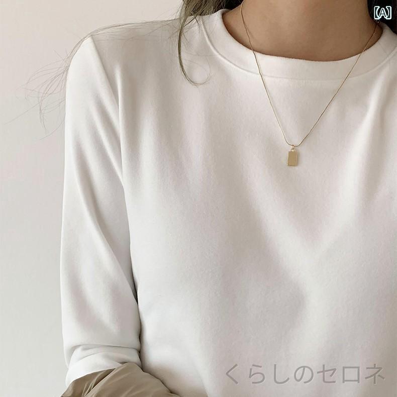 Tシャツ レディース 秋冬 暖か 厚手 長袖 クルーネック ミルクティー色 無地 シンプル おしゃれ インナー ベースレイヤー トップス 日常使い 接触冷感なし 吸湿速乾なし 軽量素材 綿混 再生繊維 ピンク系 ベージュ系