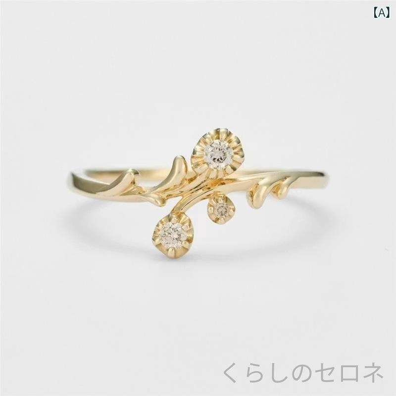 指輪 レディース 通勤 シンプル 花モチーフ ジルコニア 925シルバー 金メッキ 個性...