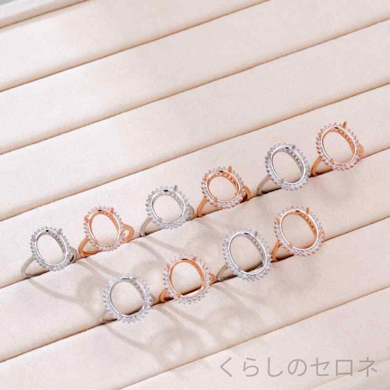・素材: 925シルバー・カラー: ローズゴールド,ホワイトゴールド・サイズ: 6*8,7*9,8*10,9*11,9*13,10*12,10*14,11*13,11*15,11*17,12*14,12*16,13*18,14*19,15*17,15*20,16*18,16*20,16*22,17*19,17*23,14*16,13*15,17*21・タイプ: 開口型・加工: メッキ・スタイル: ファッション・スタイル分類: 通勤・カテゴリ: 手飾・対象: 女性