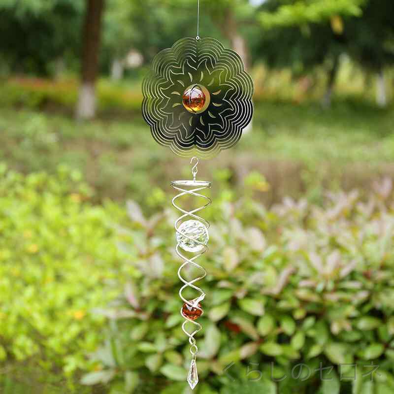 ・素材: メタル・サイズ: 20cm・加工: 半手工