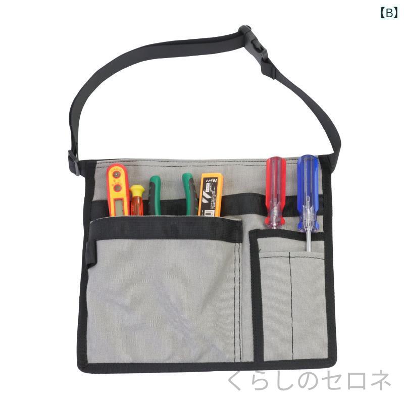 男女兼用 工具バッグ ウエストポーチ 腰袋 ツールポーチ 電気工事士 電工 メンテナ...