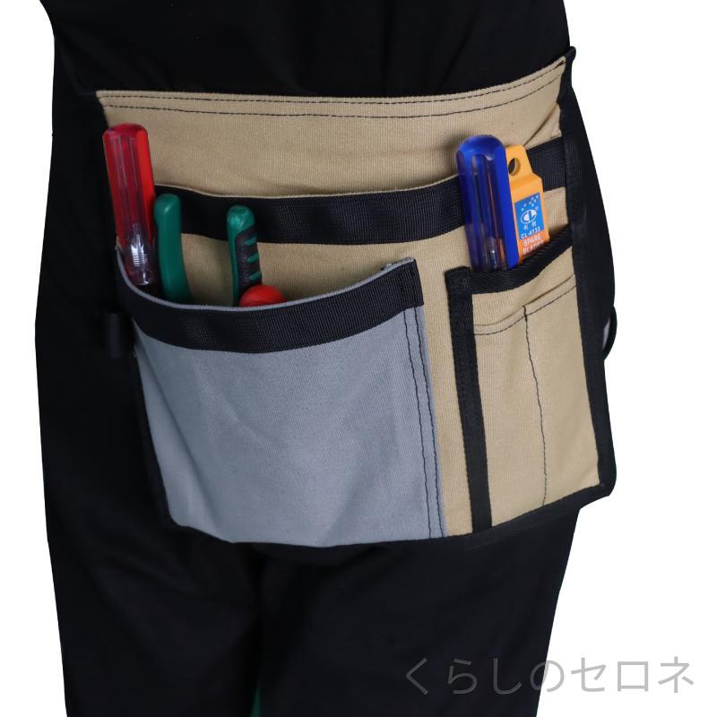 男女兼用 工具バッグ ウエストポーチ 腰袋 ツールポーチ 電気工事士 電工 メンテナ...