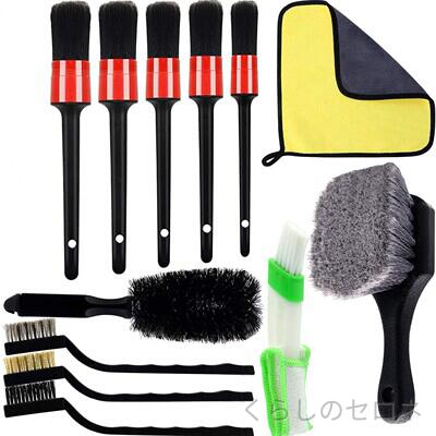 *******感各位批商,代理商光本店*******本公司是一家的汽用品,日用百公司,品全,品保,价格合理,量大恵!本公司秉承“客至上,意取”的理念,“客第一”的原广大客提供服!