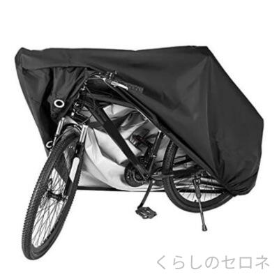 品名:自行罩 自行衣 自行雨罩 自行套品牌:拓功能:防晒/防雨/防灰材料:420D牛津布(背面,3000MM水)色:全黒,中黒