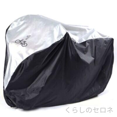 品名:美版一//三自行罩品牌:拓功能:防晒/防雨/防灰材料:跨境210D牛津布()色:中黒,全黒配置:孔+防扣