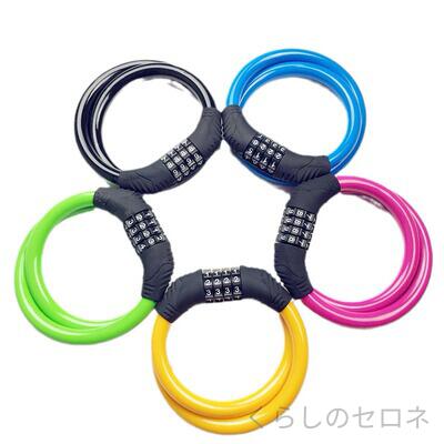 个重量:148g 一件:100pcs外箱尺寸:49*36*27 整件重量:16.8kg山地便携式防盗条四位可密自行密