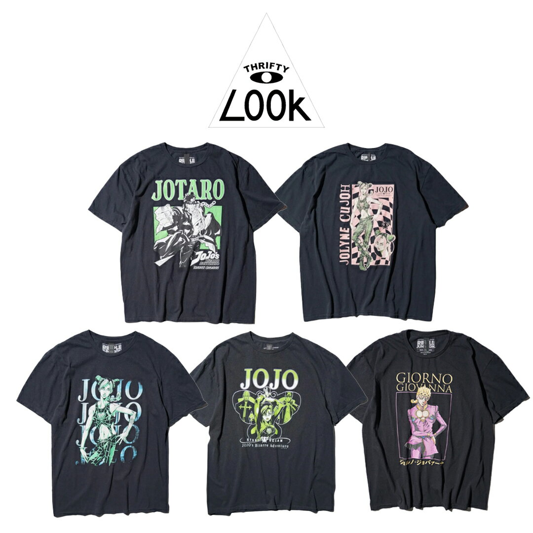 楽天市場】ジョジョの奇妙な冒険 tシャツ（Tシャツ・カットソー