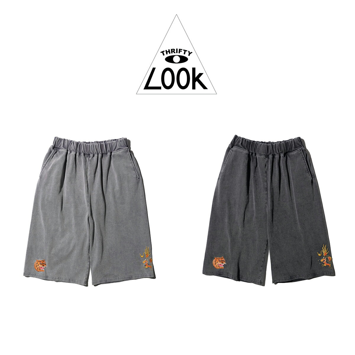 Rakuten - 【THRIFTY LOOK / スリフティールック】VIET-NAM EMBROIDERY BIGGEST SHORTS スウェット パンツ バギー ピグメント加工 フェード ユーズド スーベニア 刺繍