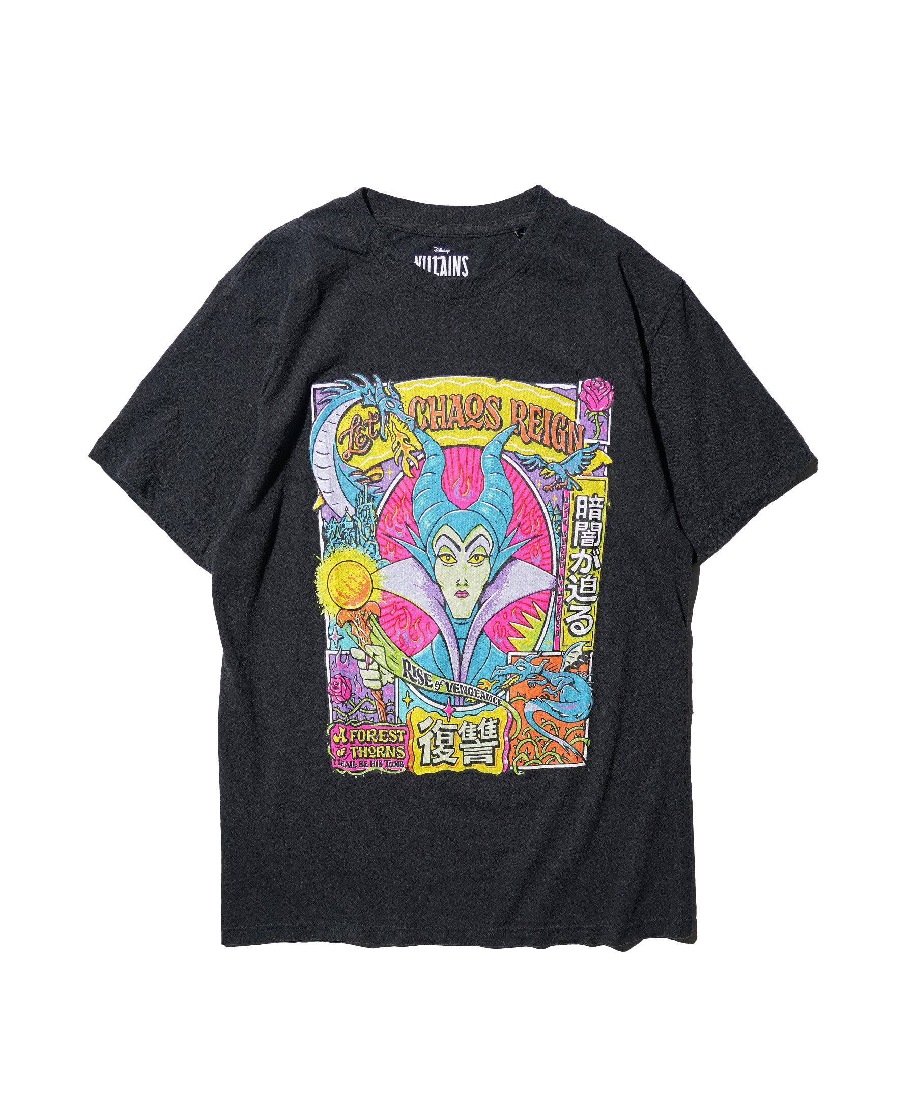 Disney Maleficent Tシャツ 激レア XL マレフィセント Amazon