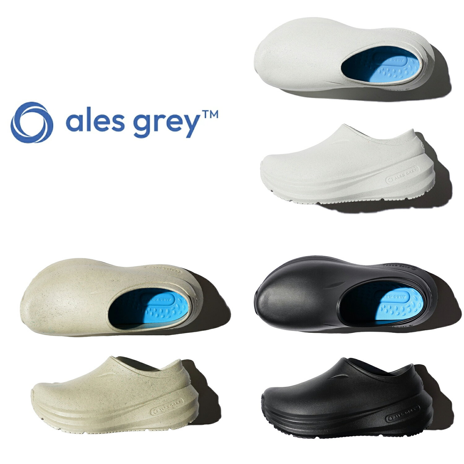 【ALES GREY / アレスグレイ】Frontline Pro3 フロントライン プロ3 スリッポン シューズ 軽量 医療 現場 仕事用 工場用 アウトドア 洗える EVA USA製 ベージュ ブラック ユニセックス