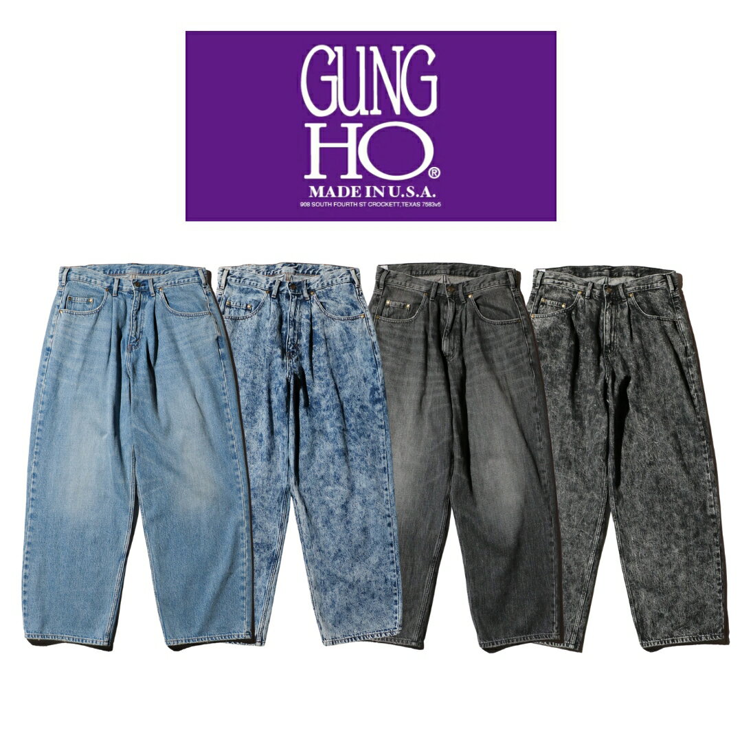 Rakuten - 【GUNG HO / ガンホー】 DENIM BAGGY PANTS ストーンウォッシュ ケミカルウォッシュ ユーズド加工 バギーシルエット デニム パンツ