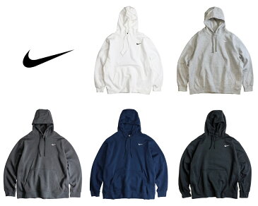 NIKE / CLUB FLEECE PULL OVER HOODIE ナイキ プルオーバー フーディー パーカー スウォッシュ 無地 裏起毛 シンプル スポーツ ストリート ホワイト グレー チャコール ネイビー ブラック M L XL XXL XXXL