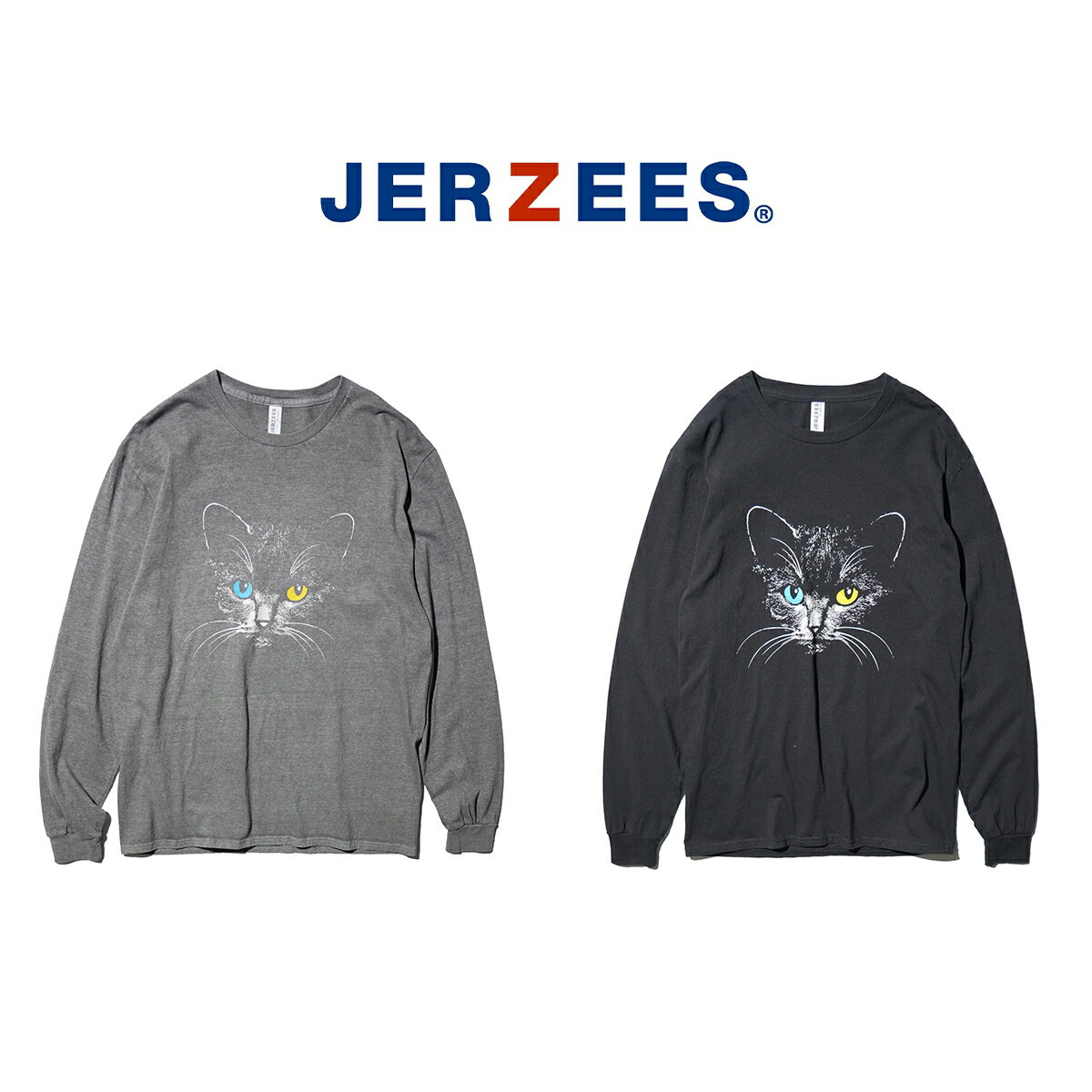 Rakuten - 【JERZEES / ジャージーズ】