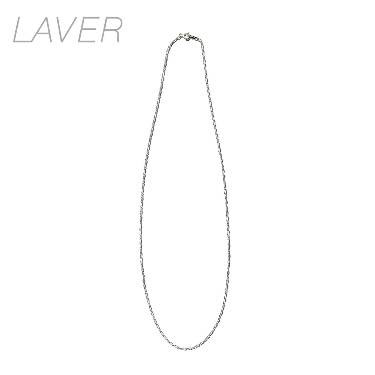 【LAVER / ラバー】 FIGARO CHAIN NECKLACE SMALL (FG5022) フィガロチェーン ネックレス 925シルバー メキシカンジュエリー メキシコ製