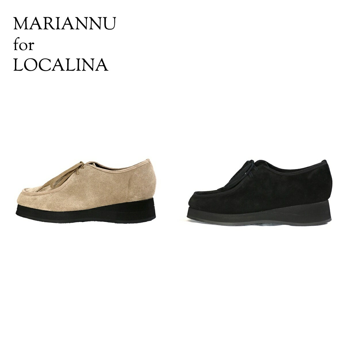 【再入荷】MARIANNU for LOCALINA / MARIANNU 2HOLE WM103 MADE IN JAPAN マリアンヌ ロカリナ 2ホール チロリアンシューズ スウェード ラバーソール メンズ レディース ブラック ベージュ