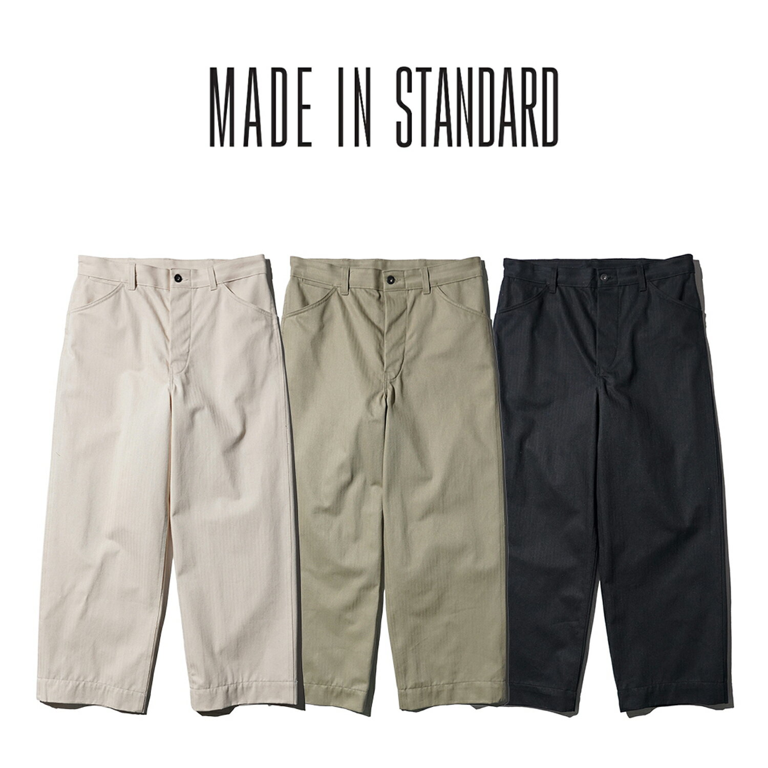Rakuten - 【MADE IN STANDARD / メイドインスタンダード】USMC 40S N-3 UTILITY TROUSERS ヘンリーボーンツイル ボタンフライ ダブルステッチ アメリカ製
