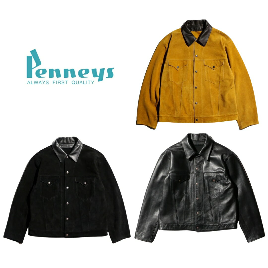 楽天市場】ペニーズ（コート・ジャケット｜メンズファッション）の通販