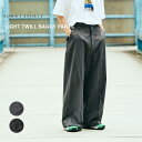 【SUNNY SPORTS / サニースポーツ】LIGHT TWILL BAGGY PANTS バギーパンツ メンズ ワイド Aライン シルエット ポリエステルツイル 軽量 センタープレス イージーケア