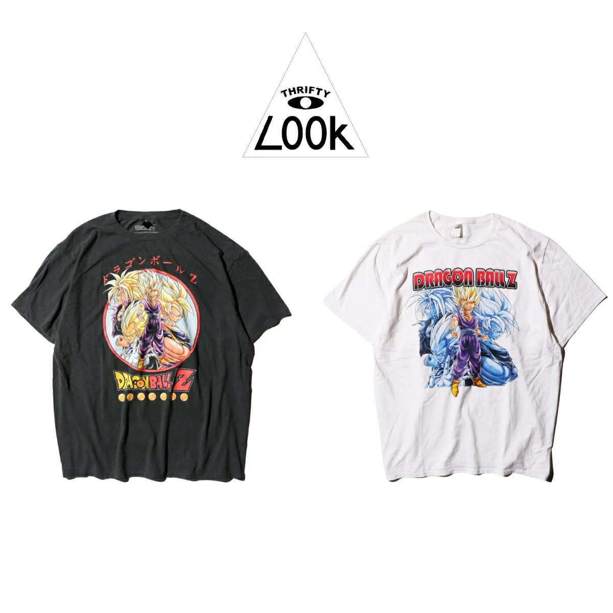 楽天市場】ドラゴンボール Tシャツ(メンズファッション)の通販 楽天市場】ドラゴンボール Tシャツ(メンズファッション)の通販