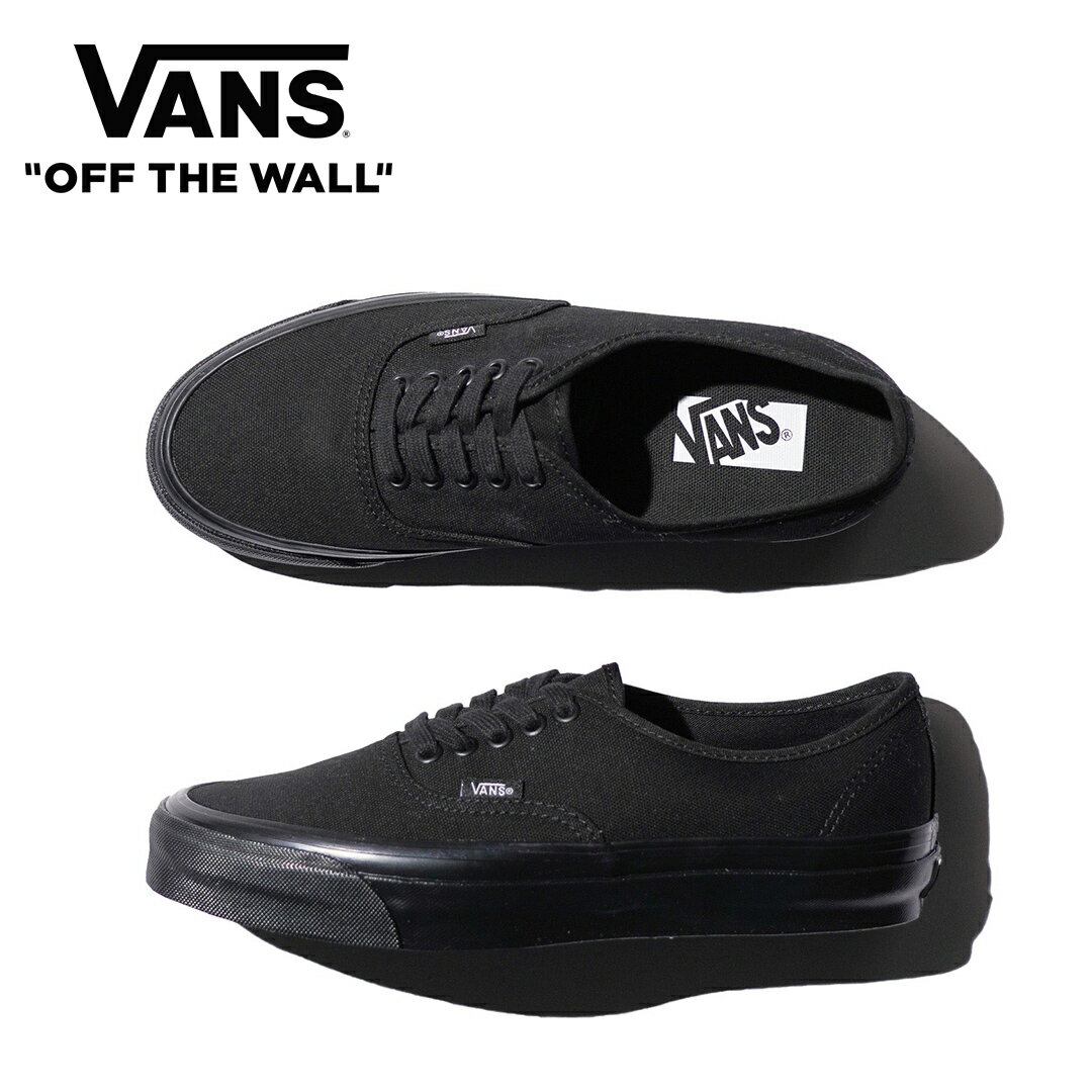 【VANS / ヴァンズ】 LX AUTHENTIC REISSUE 44 "VANS PREMIUM" (VN0007QZBKA) スニーカー オーセンティック メンズ ストリート ブラック