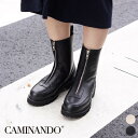 CAMINANDO / カミナンド CENTER ZIP BOOTS LIMITED EDITION 23106W センタージップ レザー ブーツ