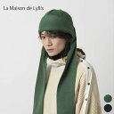 La maison de Lyllis / E]hX PASTOR pXg 2233026 MADE IN JAPAN {