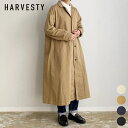 HARVESTY / ハーべスティ CHINO CLOTH OVER COAT (A31803) ハーヴェスティ オーバーコート ステンカラー コート ワーク オフィス アイボリー ブラック カーキベージュ ネイビー 日本製 MADE IN JAPAN