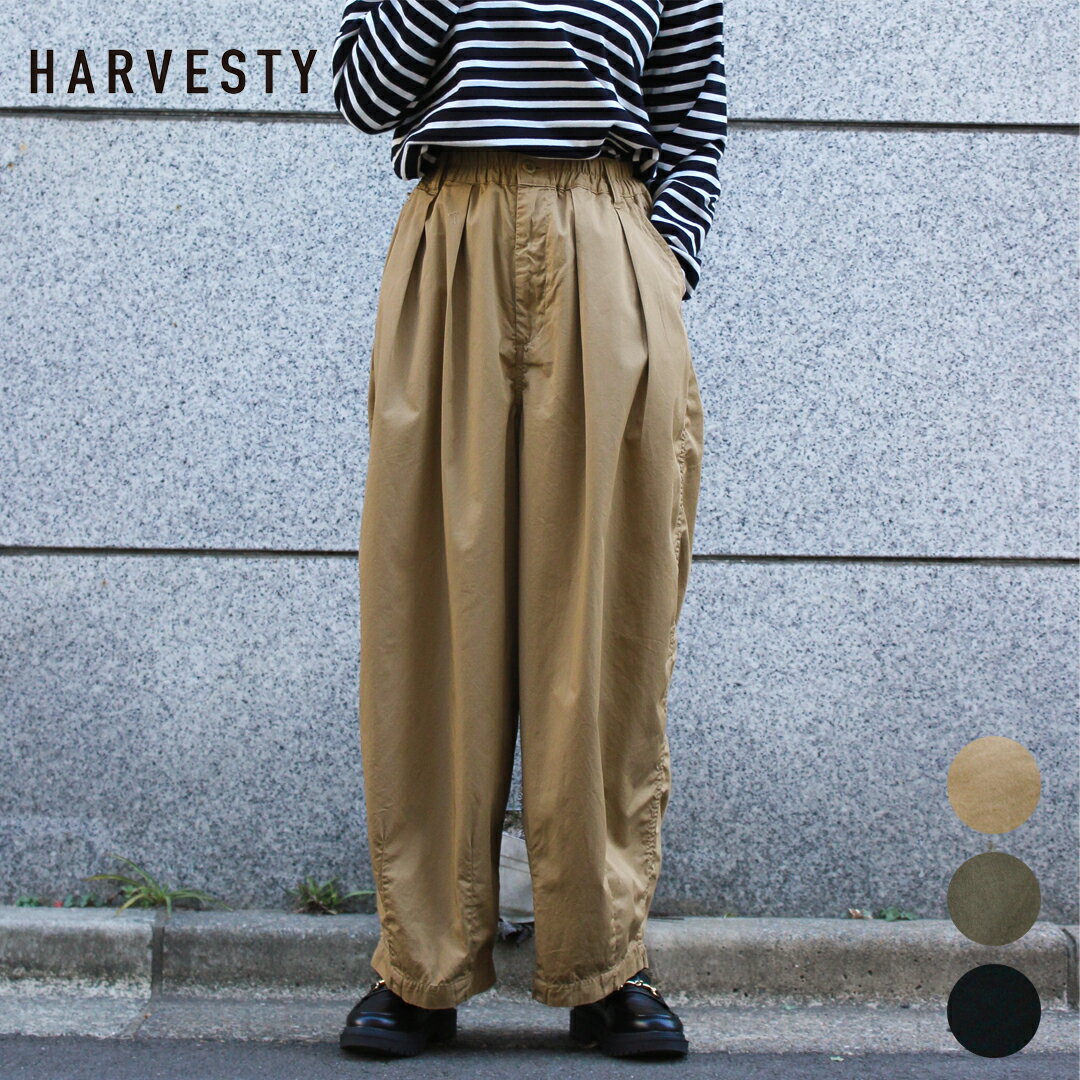 楽天市場】パンツ バーバリー(サイズ(S/M/L)SS)(レディース 楽天市場】パンツ バーバリー(サイズ(S/M/L)SS)(レディース