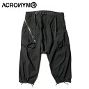 【ACRONYM / アクロニウム】 ENCAPSULATED NYLON ULTRAWIDE DRAWCORD CARGO TROUSER GEN 1.1 [...