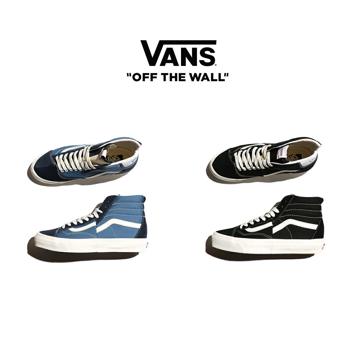楽天市場】vans off the wall(靴)の通販 楽天市場】vans off the wall(靴)の通販