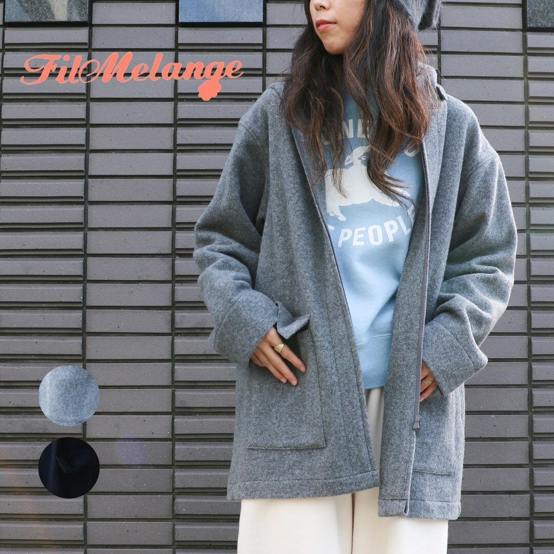 【SALE 定価\74,800→20%OFF】【FilMelange /フィルメランジェ】 CADELL カデル Light Casentino (2521028) カセンティーノ コート アウター 日本製 レディース グレー ネイビー 軽量 保温性
