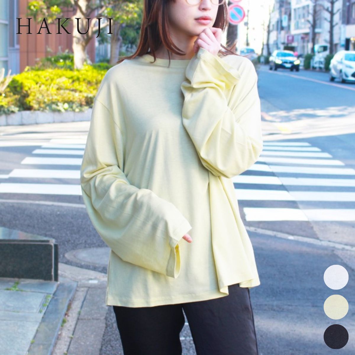 HAKUJI / ハクジ TENCEL COTTON LONG-SLEEVE PULLOVER H232452 テンセルコットン ロングスリーブ プルオーバー 長袖