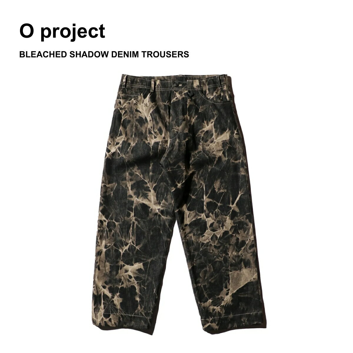 【O project / オープロジェクト】BLEACHED SHADOW DENIM TROUSERS ブラックデニム トラウザー パンツ ..