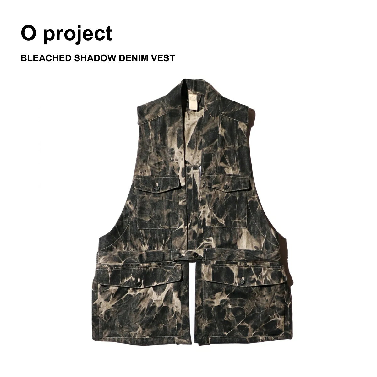 【O project / オープロジェクト】BLEACHED SHADOW DENIM VEST ブラックデニム ブリーチ加工 ベスト フ..