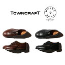 【TOWNCRAFT × WHEEL ROBE / タウンクラフト × ウィールローブ 】6-EYE PLAIN TOE DERBY SHOES オンオフ兼用可 クロムなめし 本革レザー ポストマンシューズ